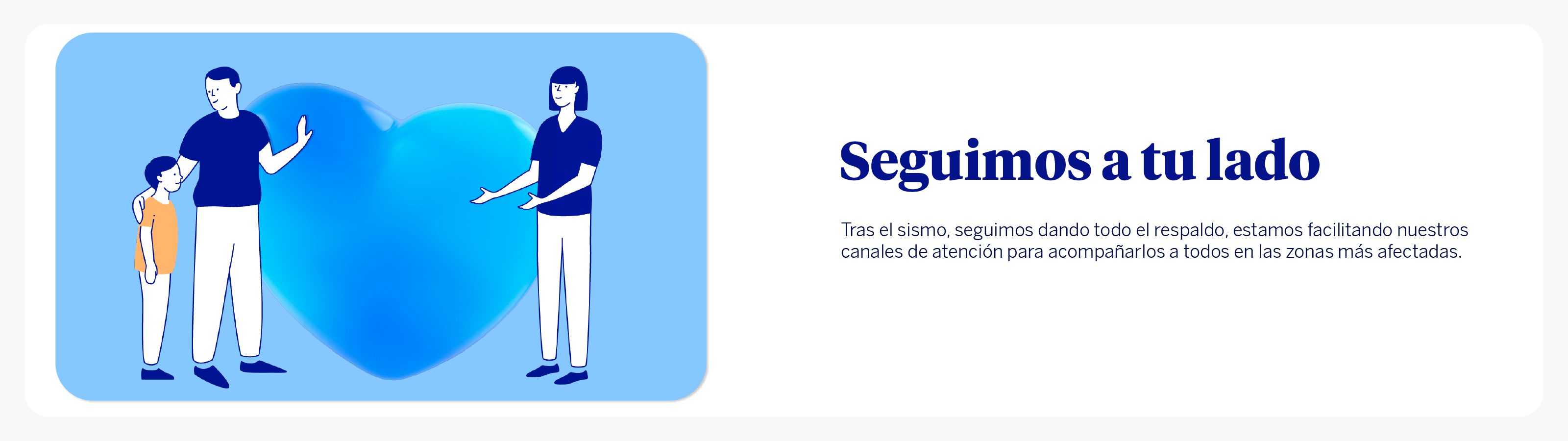 BBVA Seguros