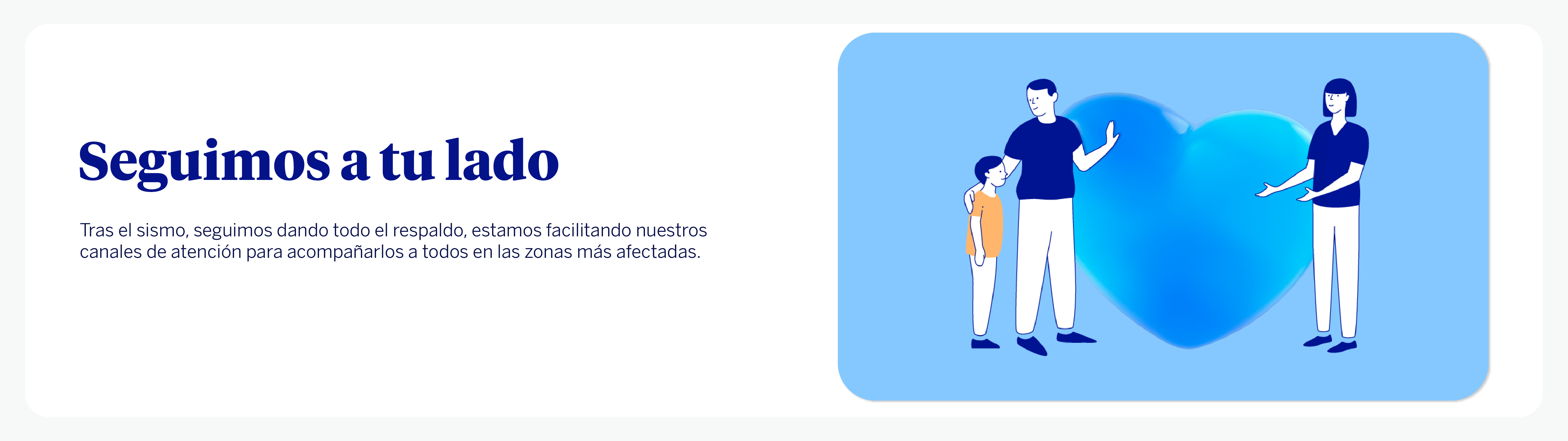 BBVA Seguros